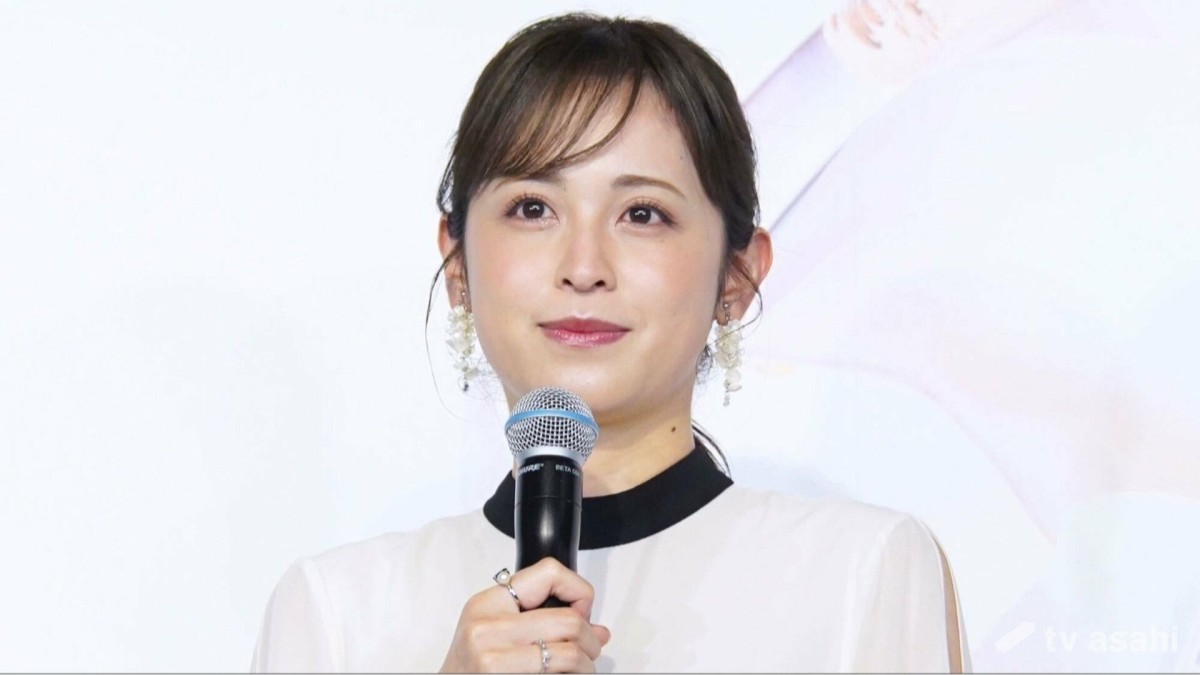 久慈暁子が第1子出産！「新しい毎日を1日1日大切に」夫はプロバスケ・渡邊雄太選手