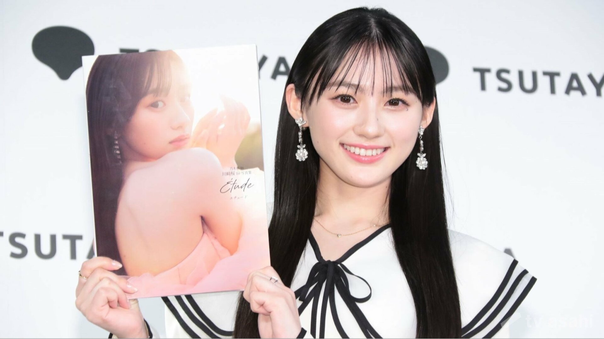 画像まとめ】乃木坂46の川崎桜、初の写真集は「さくてん満点です！」