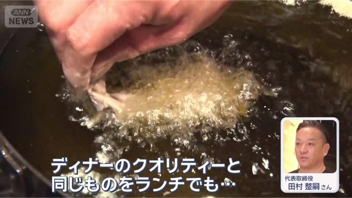 代表取締役 田村整嗣さん