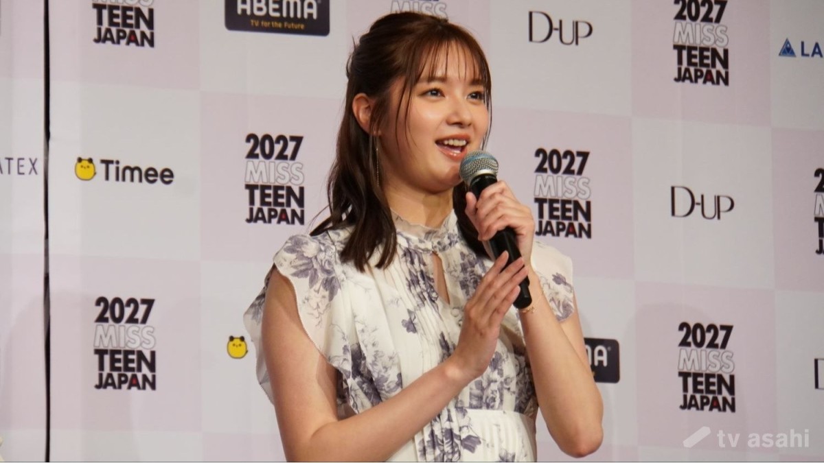 新川優愛、「たぶん大人のNG」が出る“秘技”告白！