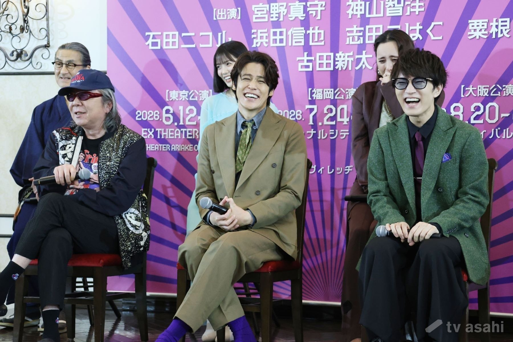 宮野真守、憧れ古田新太からアドバイス「俳優にとって絶対にいらないものは…」