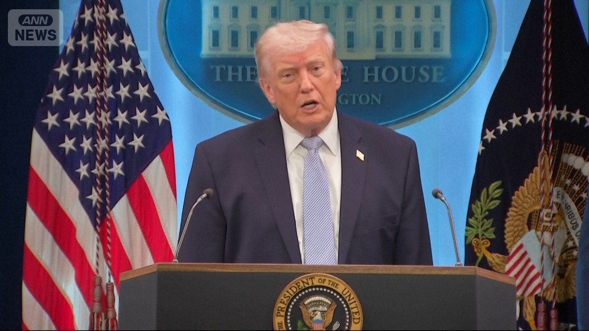 トランプ政権“イランを海上封鎖”　最初の協議が突き付けた“両国の溝”今後の焦点は