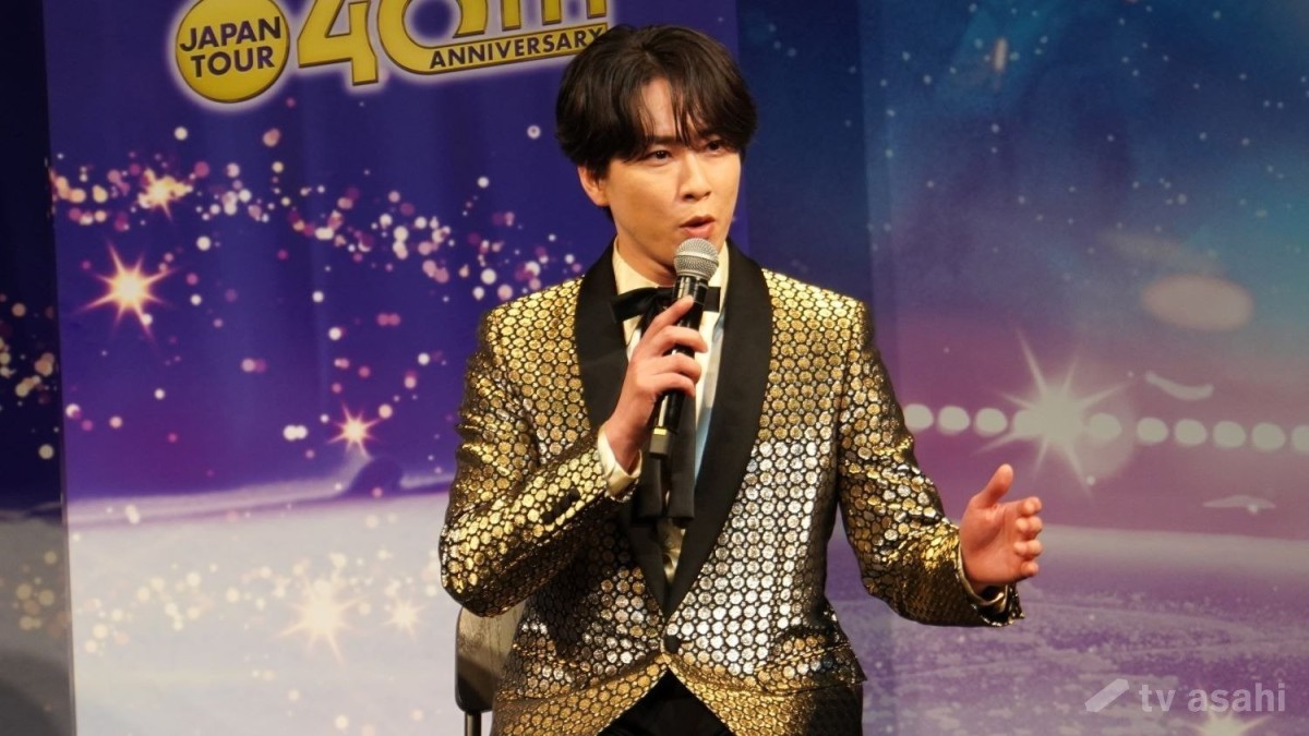 Snow Man・宮舘涼太、一緒に見たい人明かす「横並びでグッズをつけていたら可愛い」