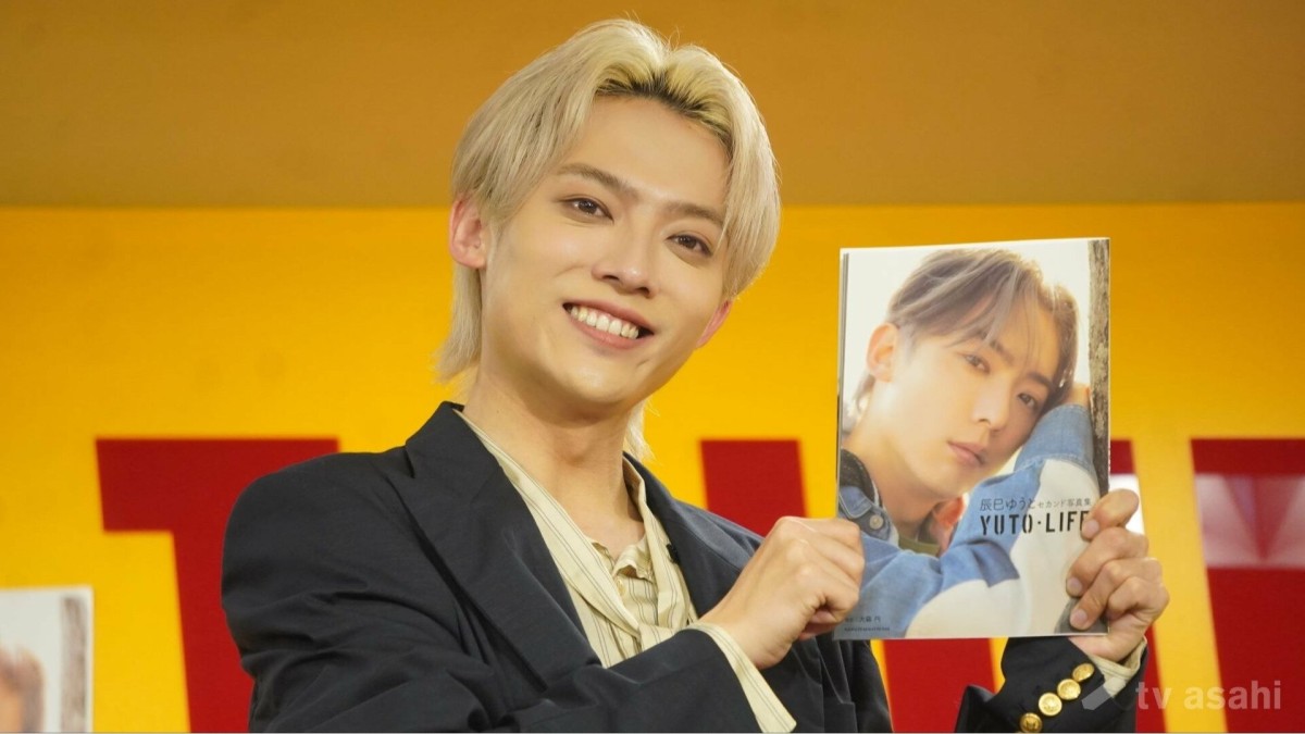 辰巳ゆうと「“ダンディー辰巳ゆうと”にも注目してもらいたい」写真集の自己評価はまさかの点数…