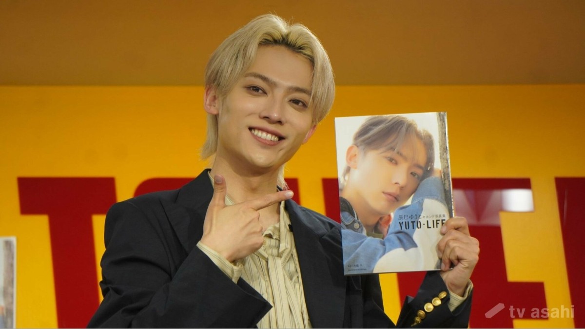 【エンタメ取材現場】辰巳ゆうと セカンド写真集「YUTO-LIFE」発売記念イベント