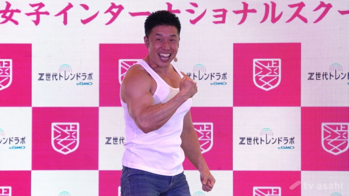 【エンタメ取材現場】なかやまきんに君　「渋谷女子インターナショナルスクール」入学式