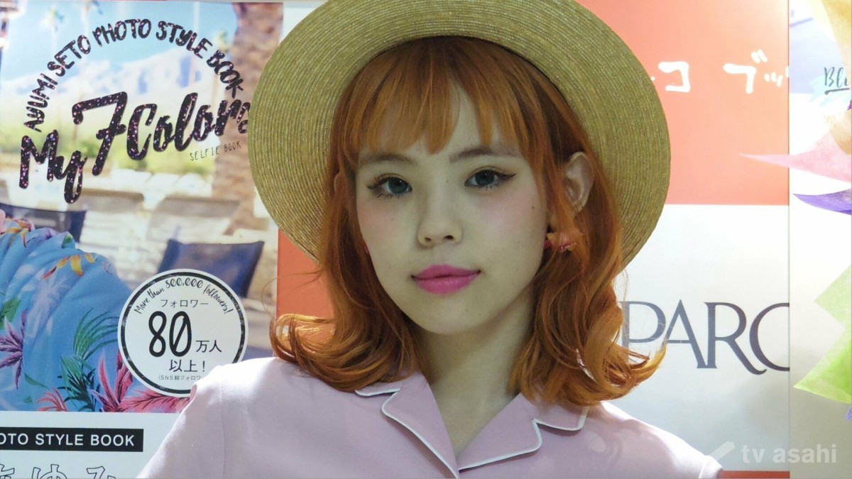 瀬戸あゆみ「2カ月で7〜8kgくらい増え…」昨年の体調不良を回想