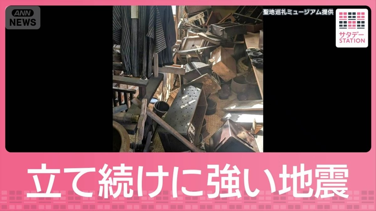 長野で震度5強・5弱が立て続けに発生　 1年前の同じ日にも5弱　今後の警戒は？