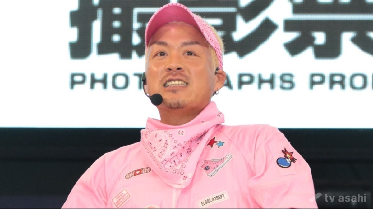 お笑いタレント・マサルコ、芸能界引退を発表「もうやりたくない」