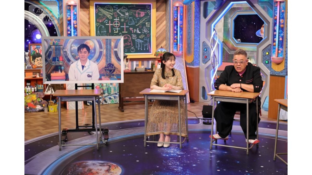 芦田愛菜「この声は…！」　電話越しに実現した“まさかの共演”に一同ほっこり「輪がつながってるね」【博士ちゃん】