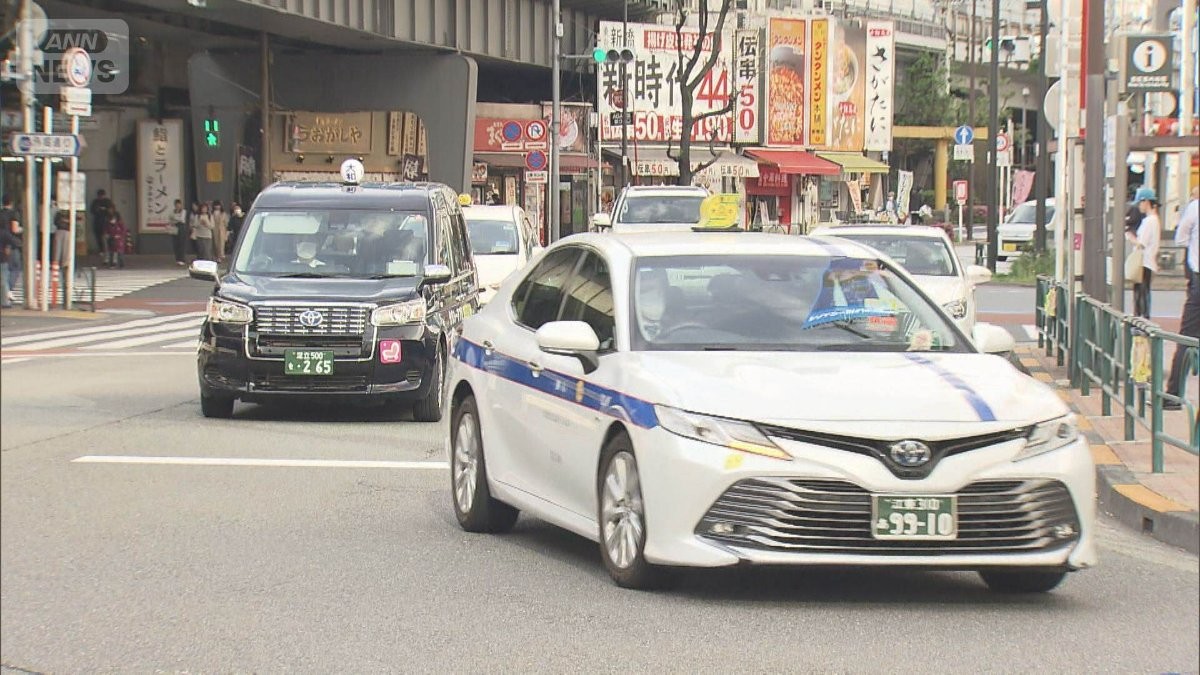 東京23区タクシー代10％値上げ　初乗り500円変えずに距離と時間を細かく加算