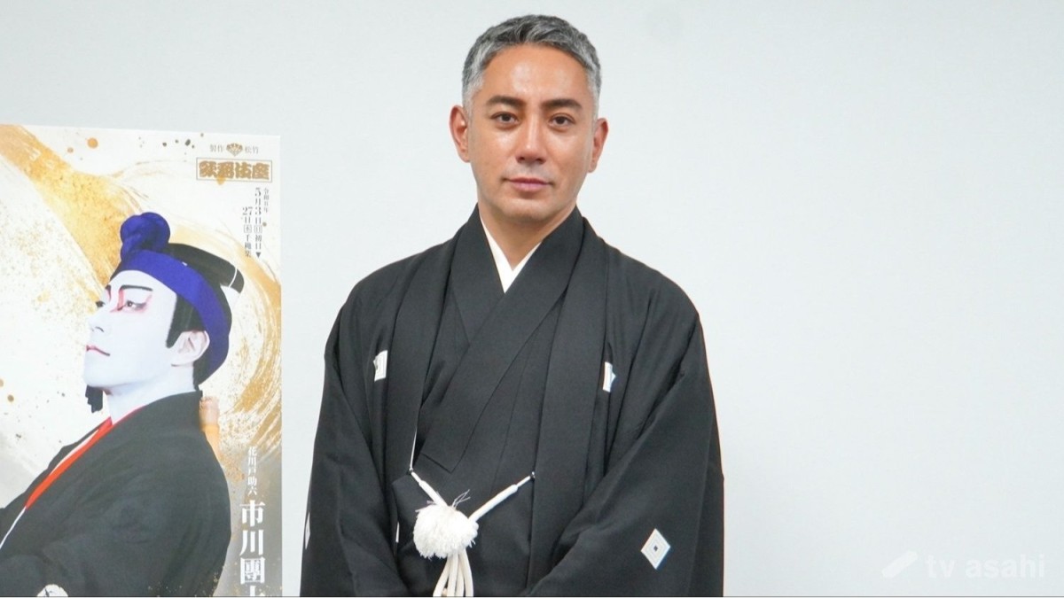 市川團十郎、長男・新之助に期待「彼は彼のかっこいいを追求していける」