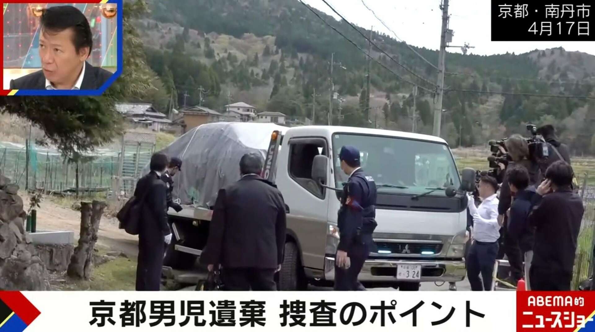 「夜になって自供」安達優季容疑者（37）逮捕までの経緯を元刑事が推察「技術の卓越した人が取り調べしたか」京都男児遺棄事件