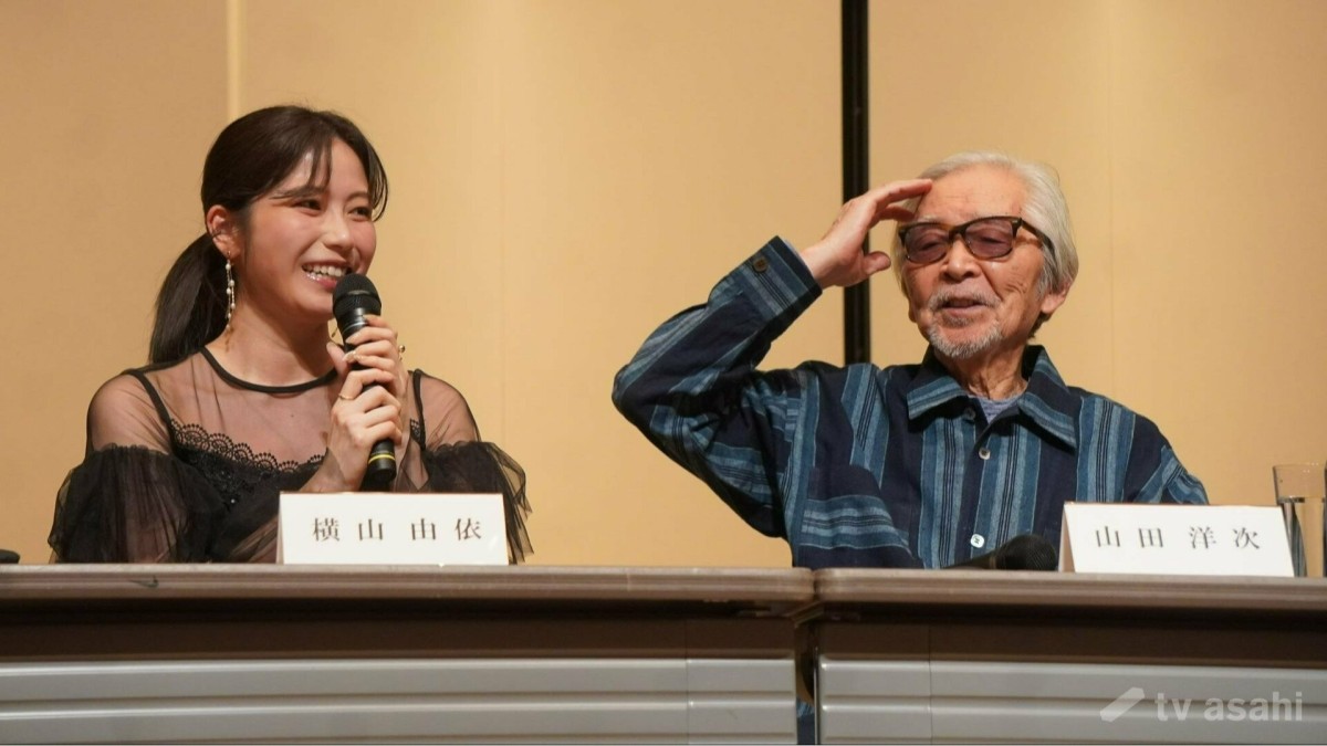 山田洋次監督が横山由依にメッセージ「個性なんて考える必要ない」