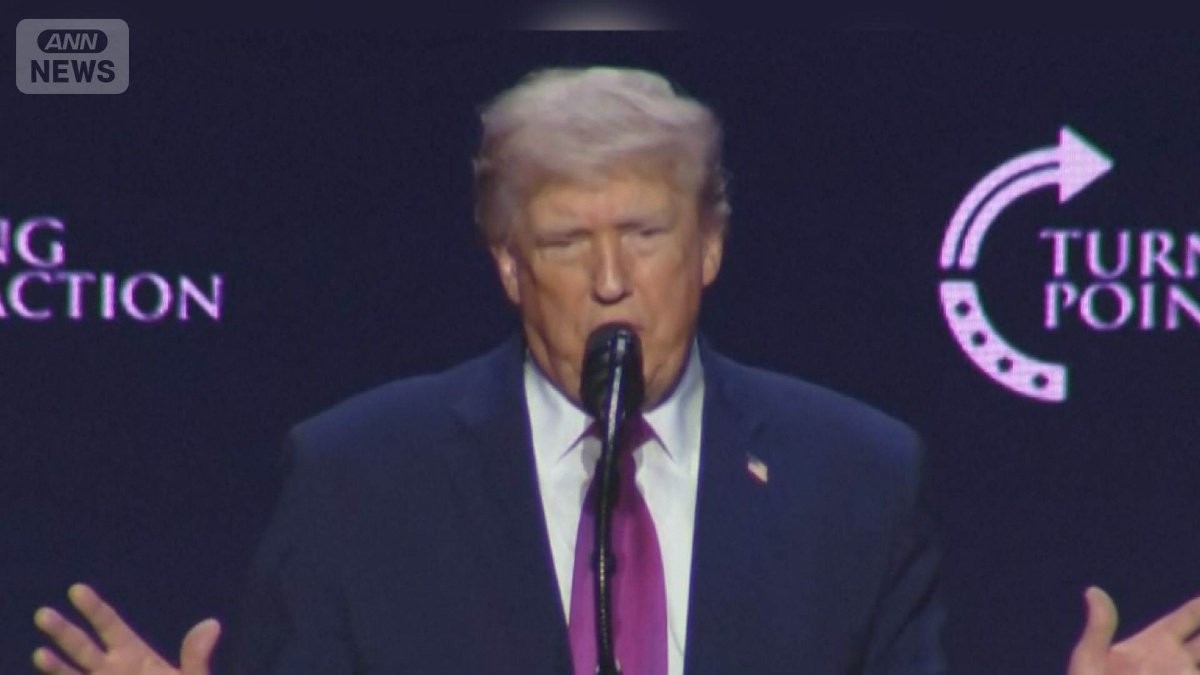 トランプ大統領また閣僚“更迭”　「戦争を始めない」破り若い世代に不満　MAGA派亀裂