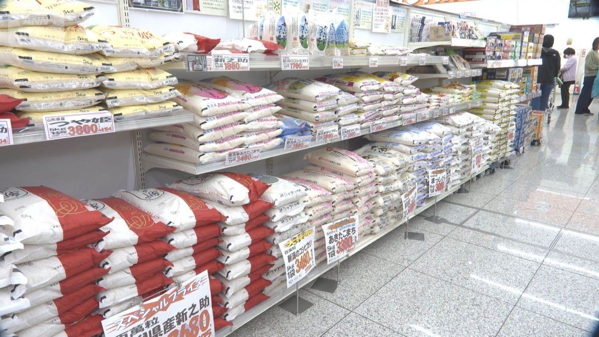 2000円台の銘柄米も　価格下落続き卸売業者「赤字でも売るしか」　ナフサ不足で今後は