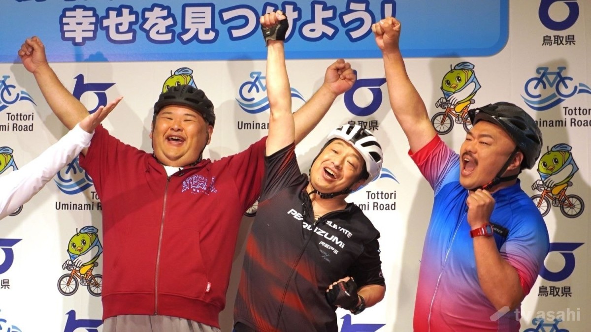 クロちゃん、元恋人リチさんと月2で会うも「手もつないでないし、チューもしてない」