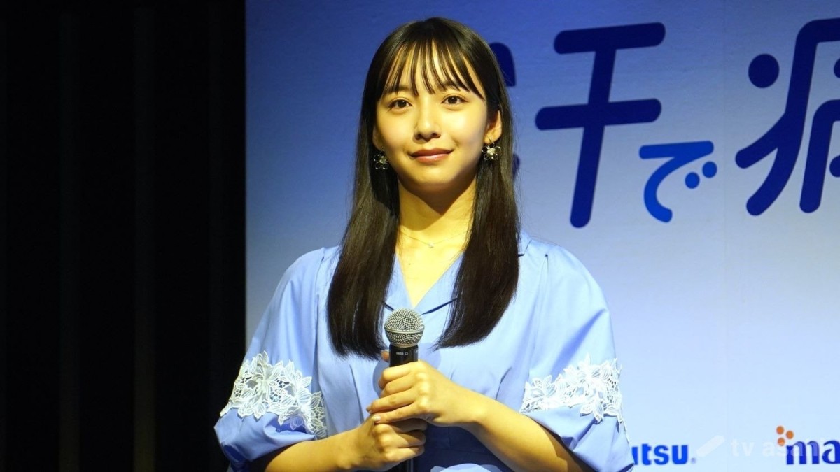 山之内すず、汗っかきトラブル明かす「びしょびしょ」「汗の水たまりができた」