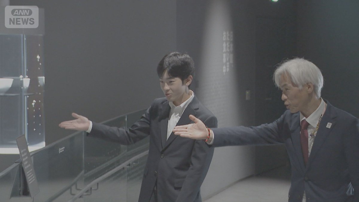 悠仁さま
