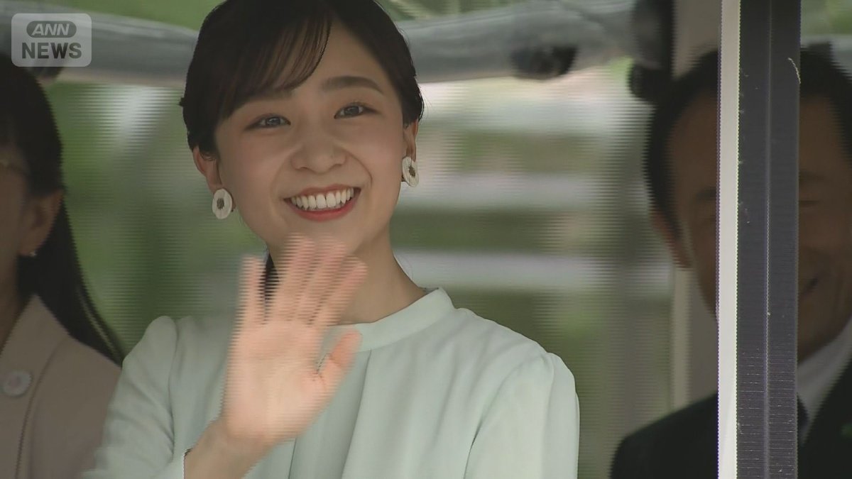 佳子さま