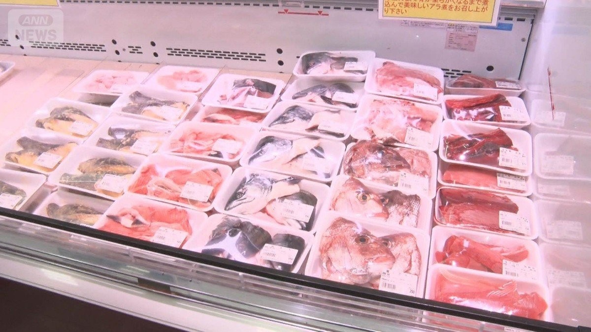 「魚のアラ」物価高で安さとおいしさから人気　タイの頭150円　簡単な下処理方法は？【詳細版】