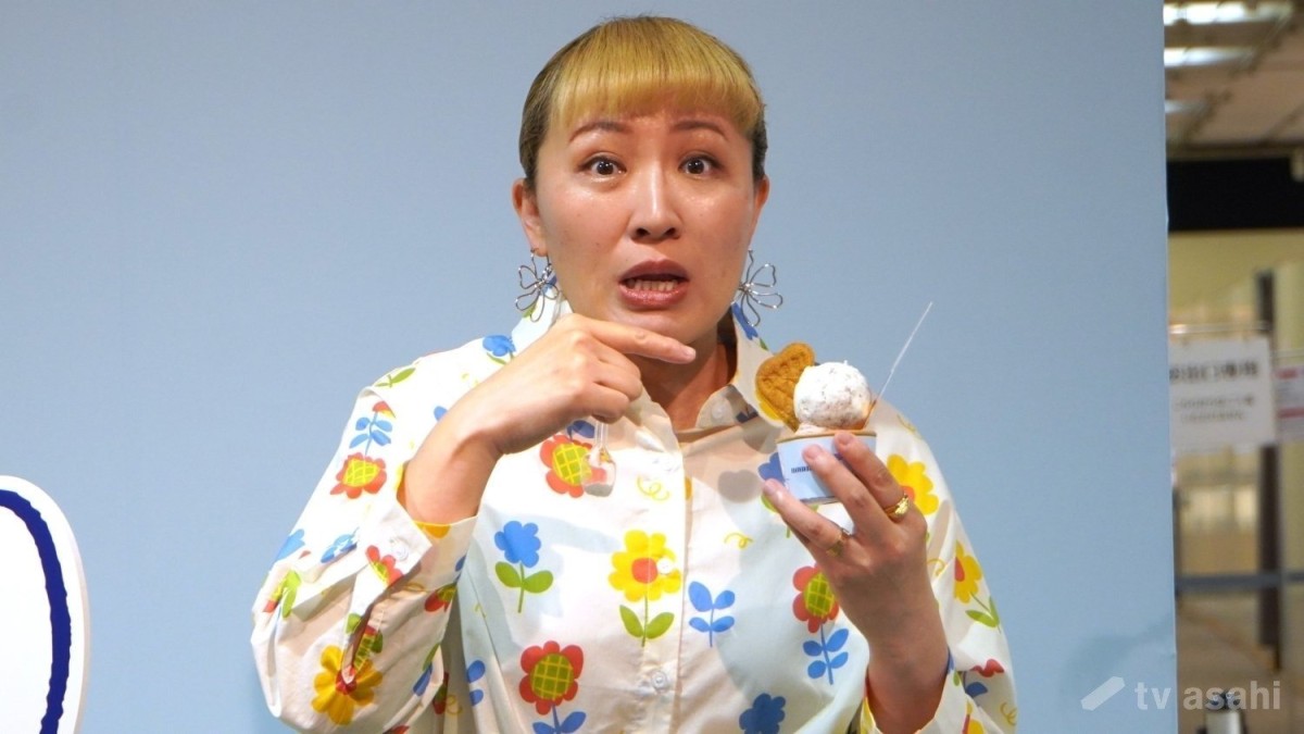 丸山桂里奈、“一番”になりうる味で「衝撃でした！」