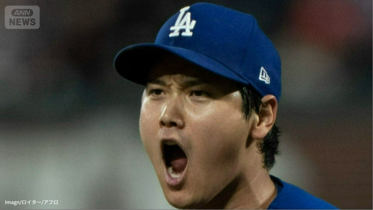ドジャース大谷選手　6回無失点で防御率0.38　連続試合出塁は53でストップ