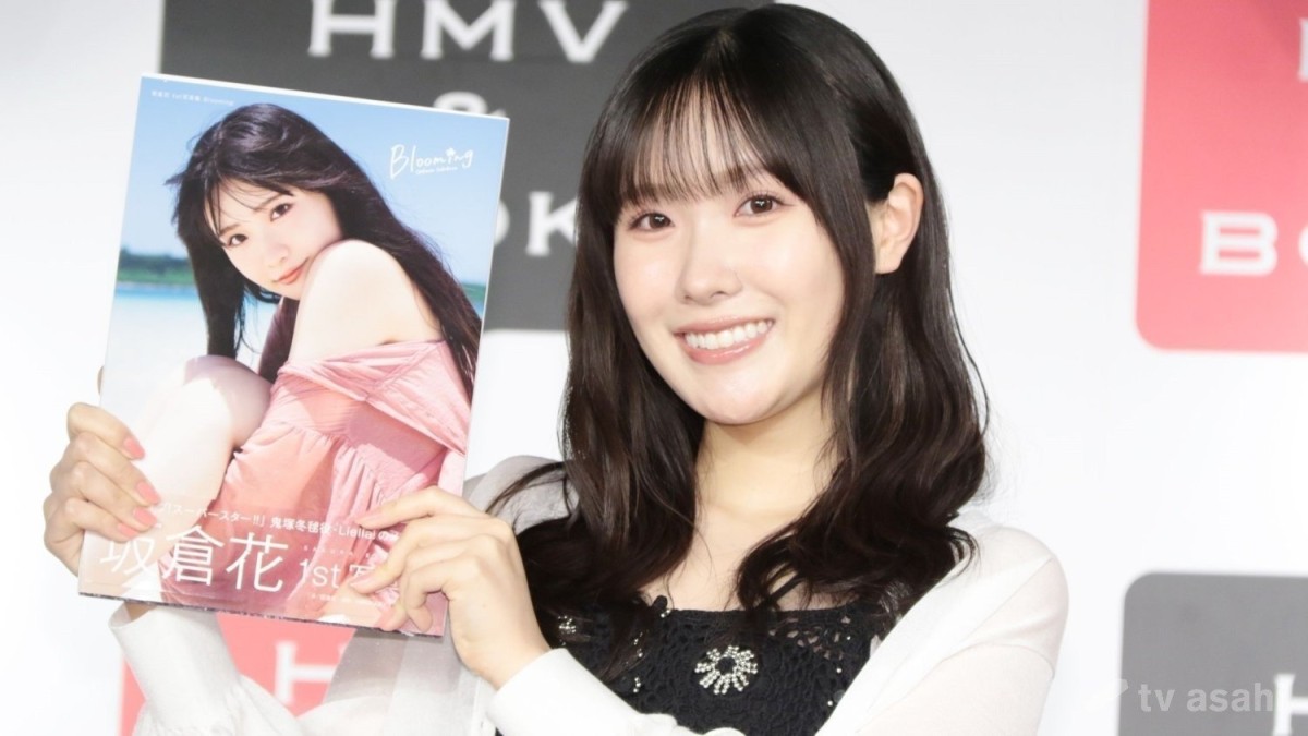 ラブライブ！声優・坂倉花、まさかの“盗撮疑惑”に「本気で心配されてしまった」