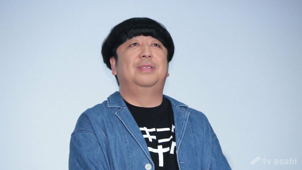 日村勇紀、2週連続でラジオの冠番組欠席…設楽統「おじいちゃんですからね」