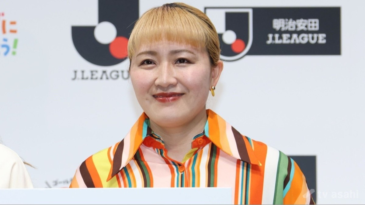 丸山桂里奈、マダニにかまれ病院へ「庭の雑草取りしてて…」