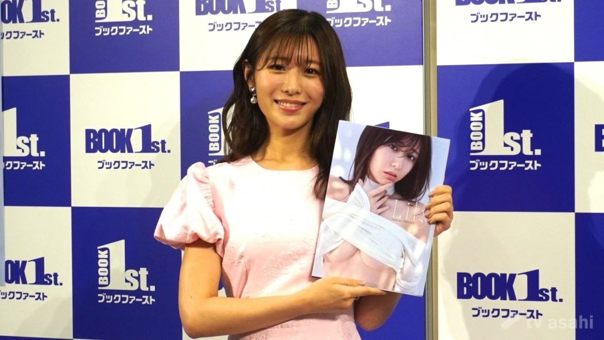 “女子アナ界No.1スタイル”白戸ゆめの、過去最高露出に挑戦　私物の下着カットも