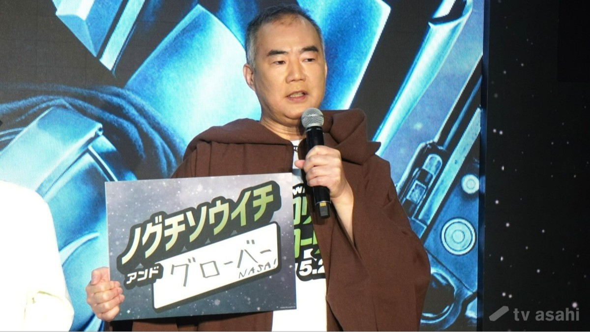 元宇宙飛行士・野口聡一氏、元“相棒”の快挙に歓喜　ももクロ・高城れにの“聖地”は…