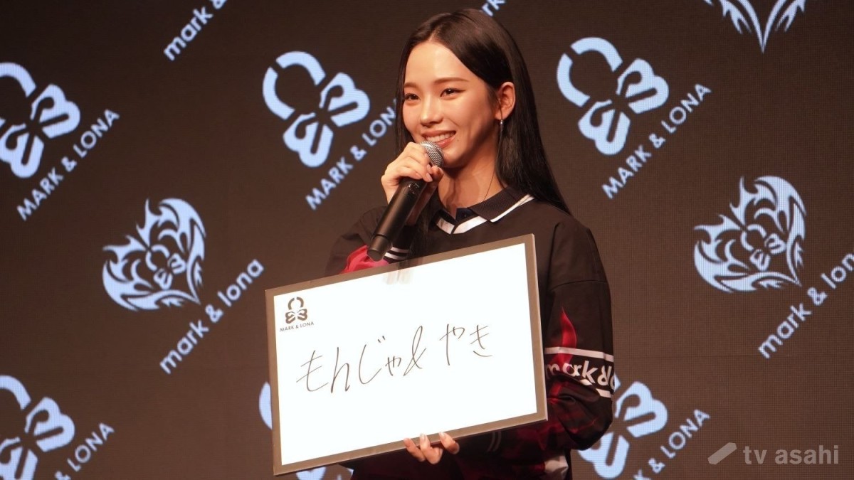 「aespa」KARINA、日本に来たら必ず食べるもの明かす