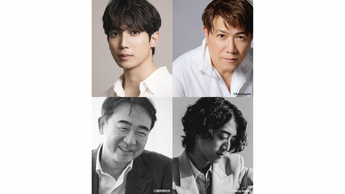 池井戸潤氏「民王」初ミュージカル化　有澤樟太郎＆別所哲也が親子役　ココロとカラダが入れ替わる！