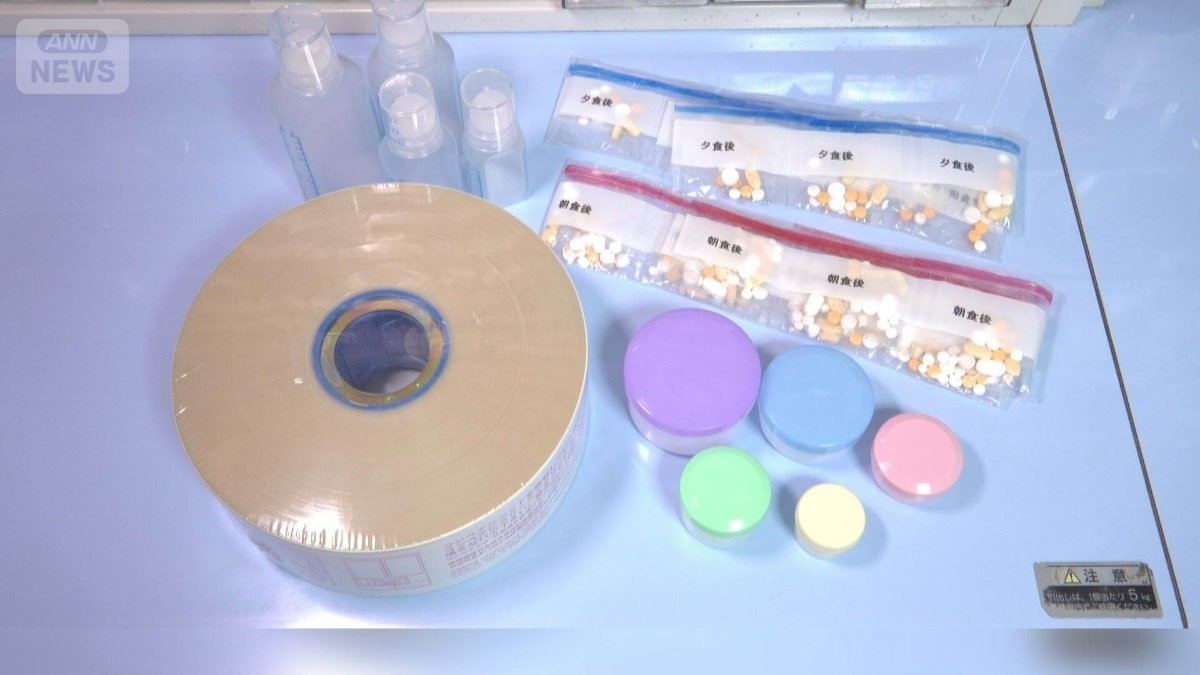 「入荷のメドない」薬局不安　粉薬まとめる分包紙在庫減　石油化学製品の供給綱渡り