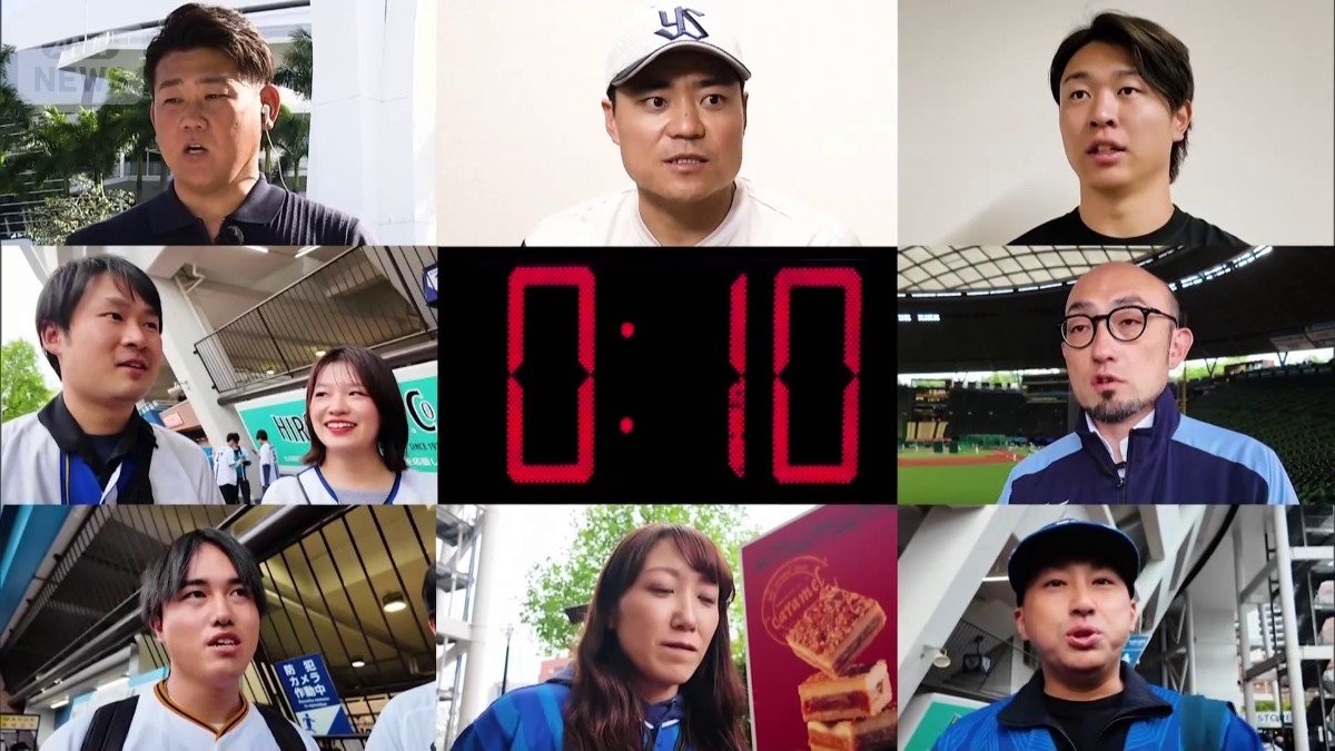 揺れるピッチクロック導入論　日本にも押し寄せるルール変更の波　大谷翔平「世界で勝ちたいなら導入するべき」