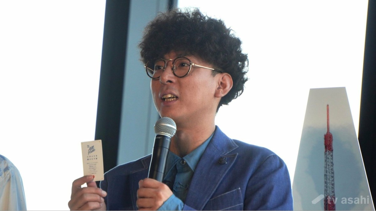 たくろう・きむらバンド、“大事な大事な人”を明かす「ネットニュースになってもいいですよね？」
