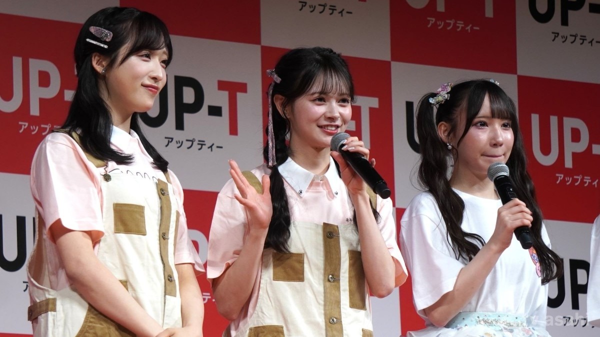 AKB48 Group、8年ぶりに集結！伊藤百花、目標は「48グループ全員でも東京ドームに」