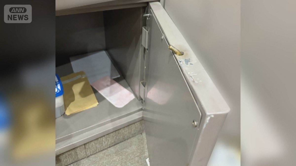 「4億円から5億円なくなった」　会員制の貸金庫で窃盗被害か　現場から複数人物が逃走