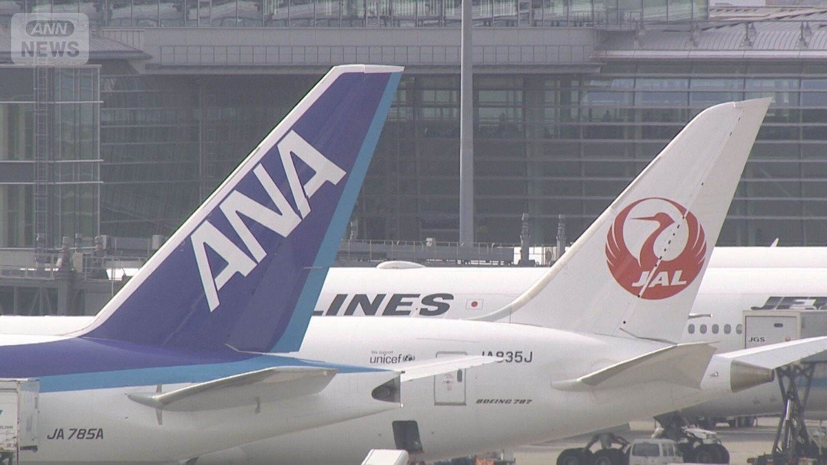 燃油サーチャージ引上げ前に航空券“駆け込み発券”急増　家族ハワイ12万円増