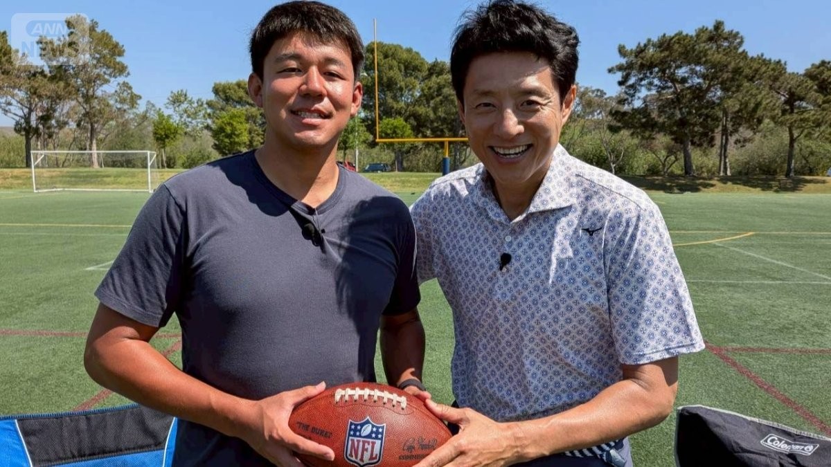 精度96.2％の右足でNFLへ！　アメフト松澤寛政が語るレイダースへの縁と過酷なサバイバル　53人の狭き門へ挑む