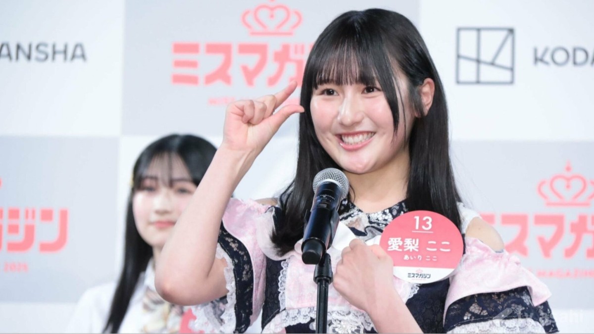 ＃Mooove!の愛梨ここが卒業を発表「私はこの2年を何度でも選びたい」活動を振り返る