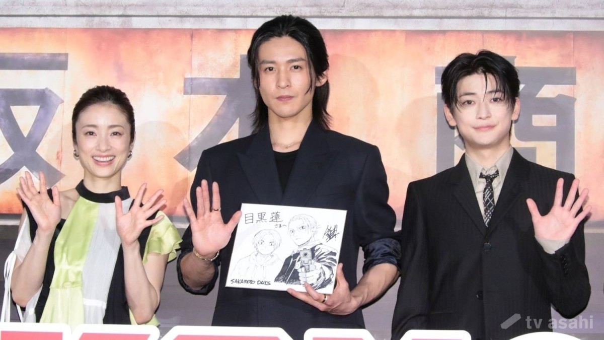 高橋文哉の“ネットショッピング熱”を目黒＆上戸が心配「だまされているんですよ、何回か」