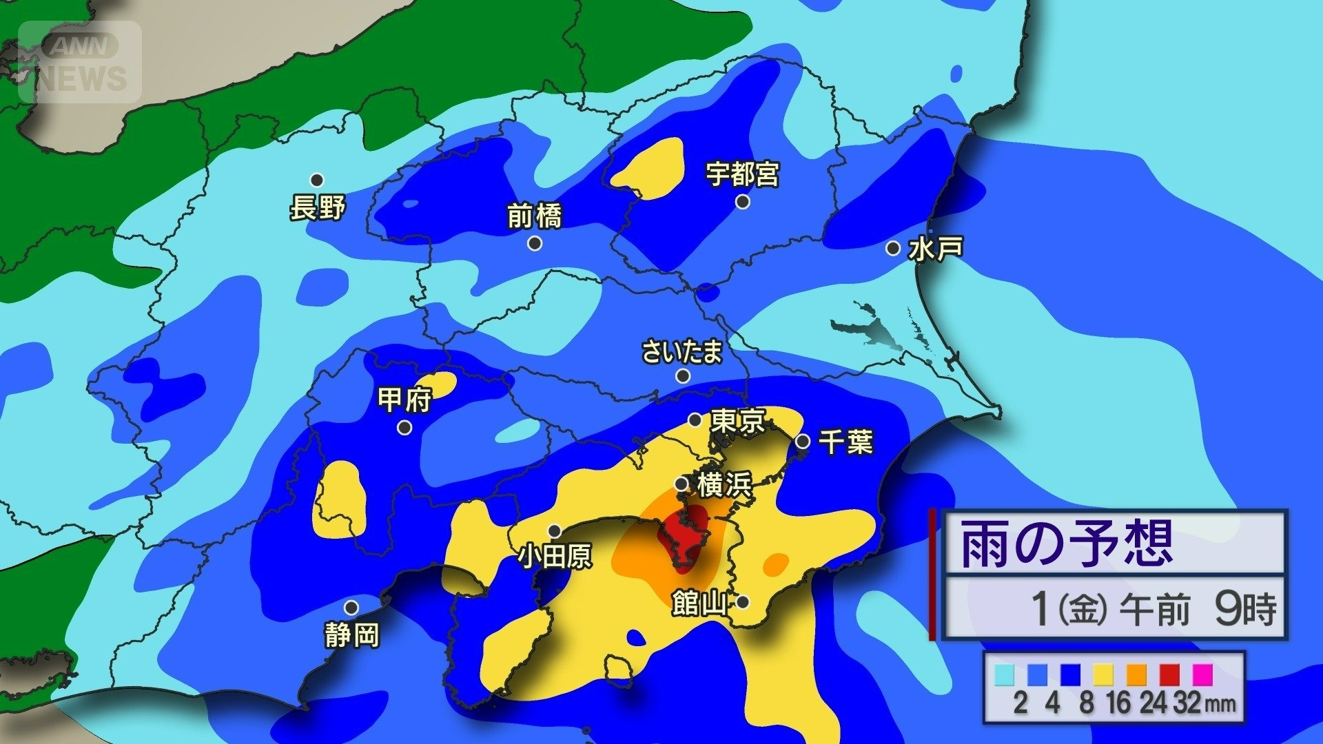 5月1日（金）午前9時の雨予想