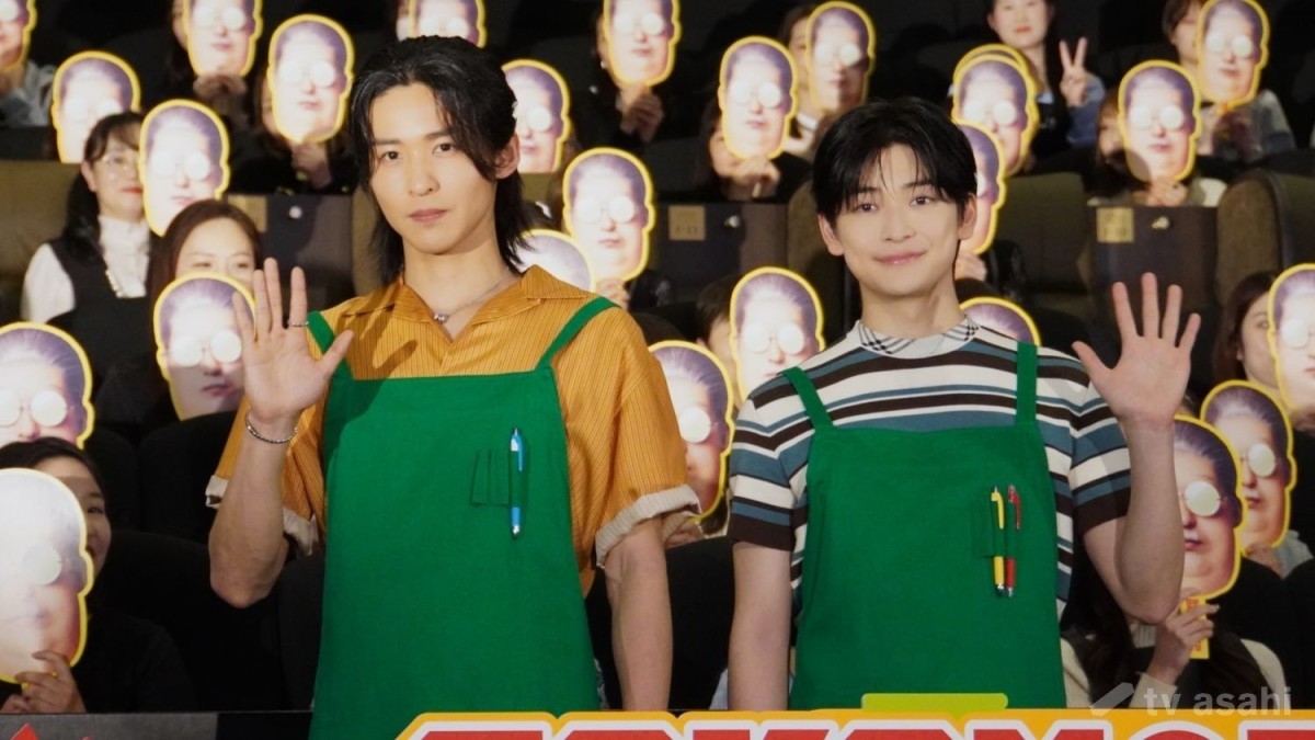 高橋文哉、目黒蓮に“キュン”！“イケボ”なささやきに「震えましたね！」