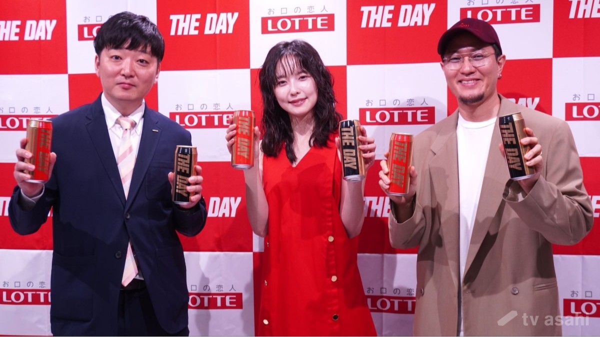 加藤小夏「毎日がTHE DAY」とちゃっかりおねだり