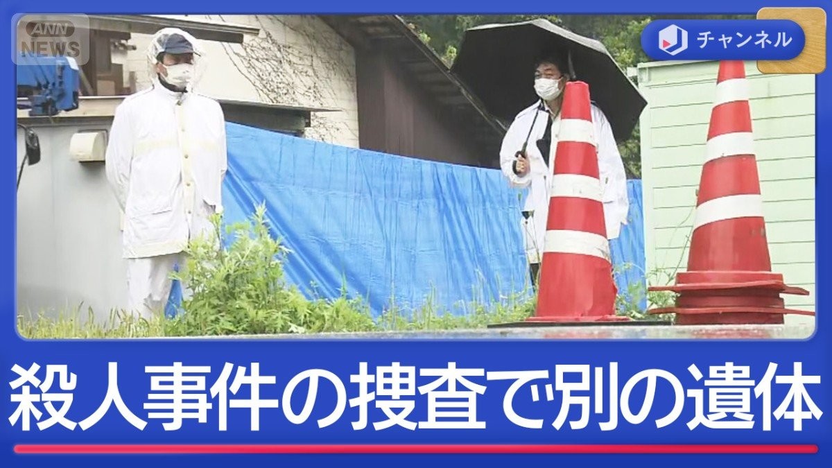 【中古】 伊勢路殺人事件 殺人事件の捜査中に…新たな遺体 なにが？