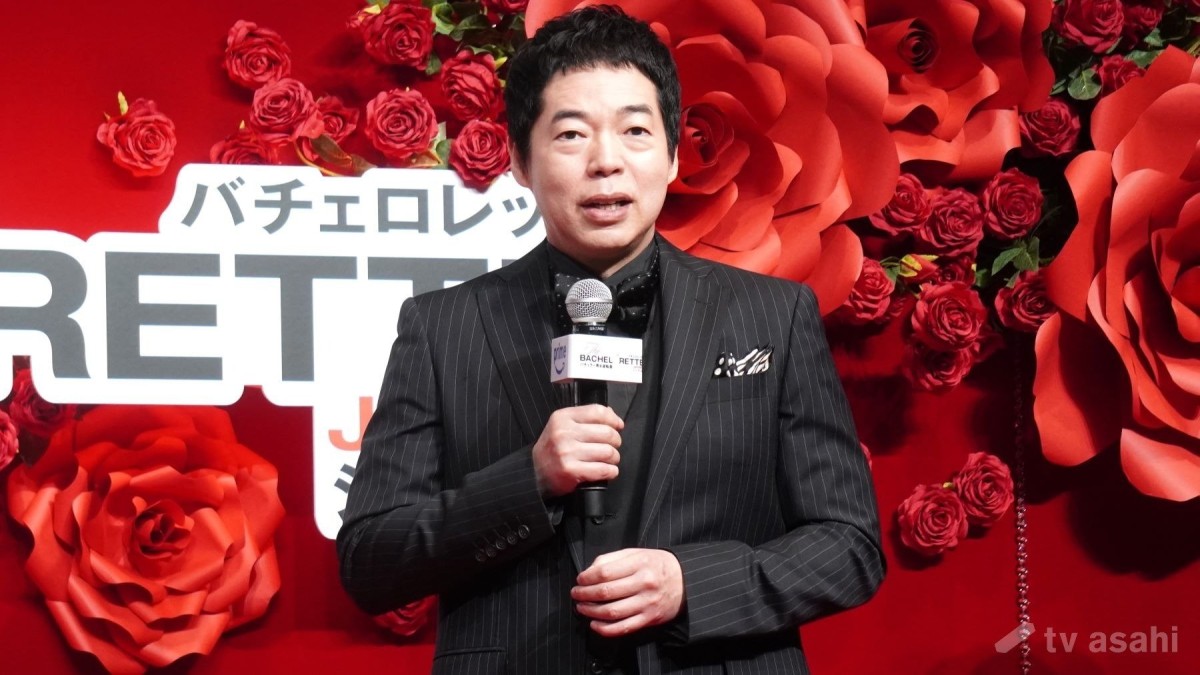 今田耕司、“バチェロレッテ”は「いろんなパターンの男性のアプローチが見られてとても勉強になる」