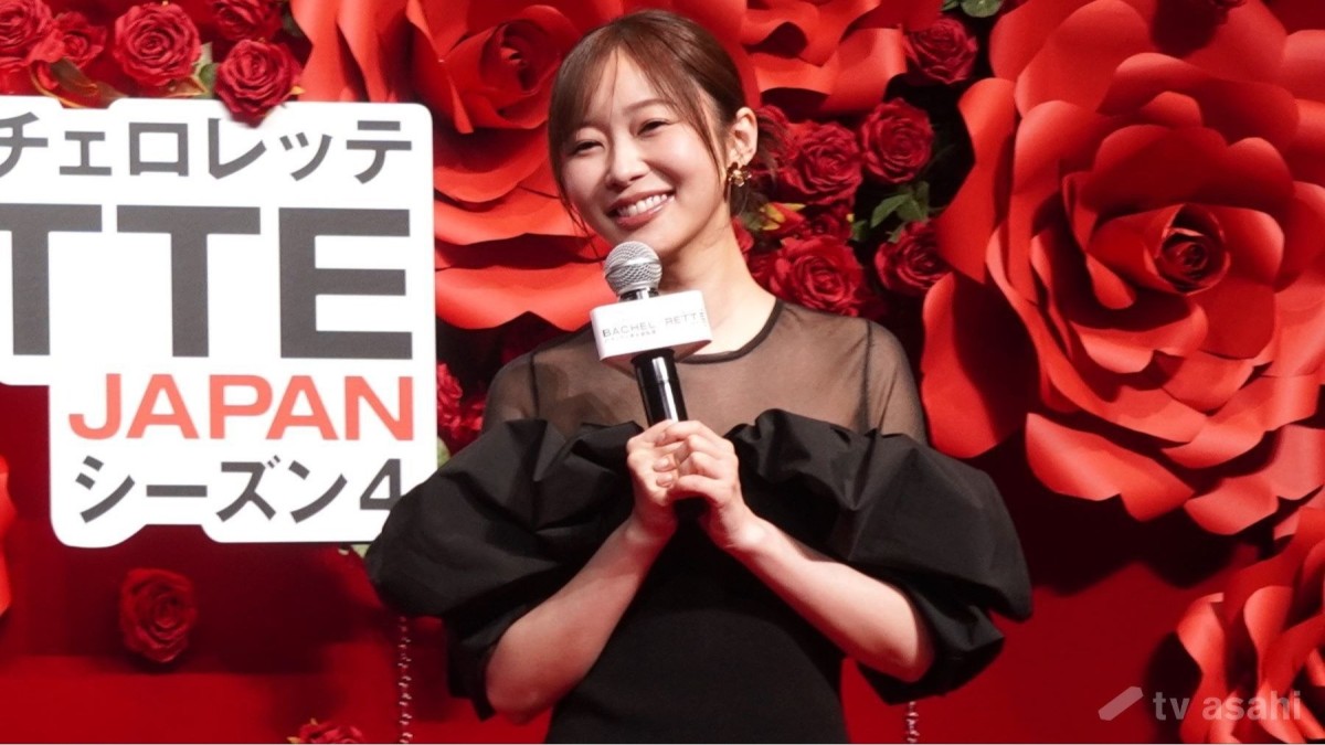 指原莉乃、スタジオで“初めて”を経験「バチェラー界隈の鬼として知られる私でも涙が」