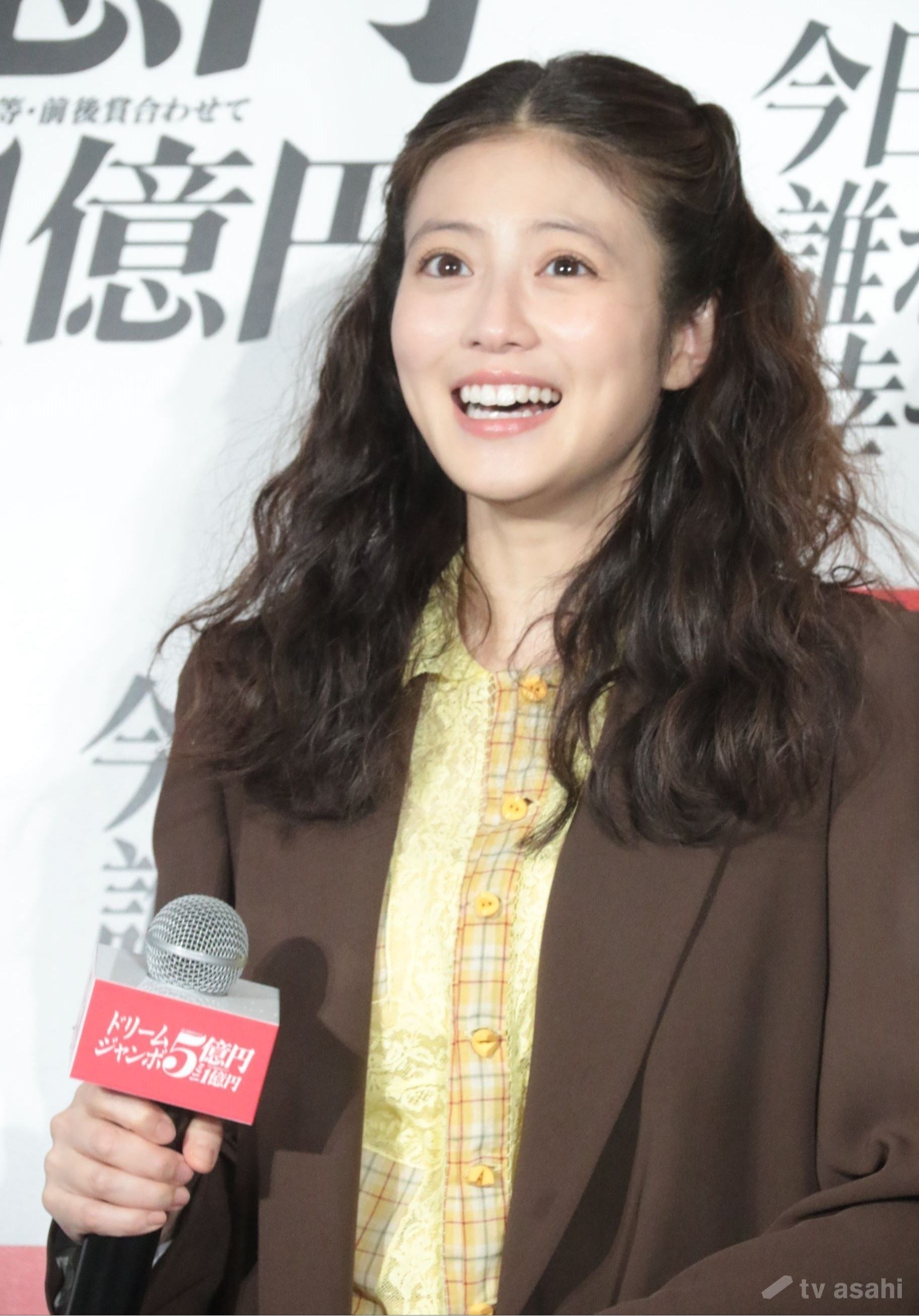 画像まとめ】吉岡里帆、宝くじの魅力は“心の揺れ動き”「まさにドリーム